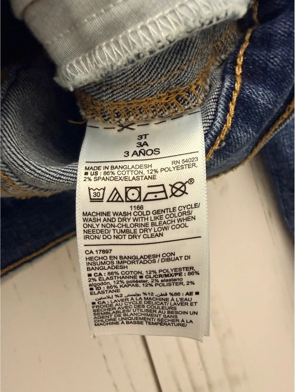 Old Navy old navy